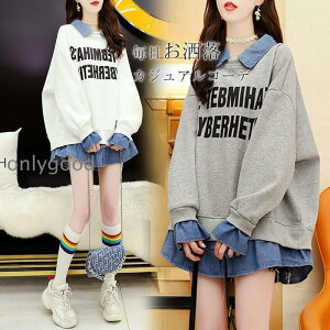 p[J[  XEFbg ؂ւ g[i[ fB[X gbvX   p lbN t H I[o[TCY vI[o[