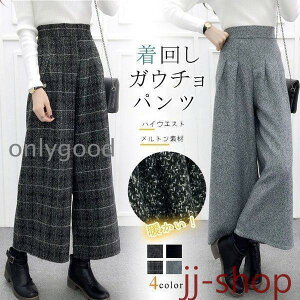 KE`pc fB[X H~ 㕪 Chpc n  EGXgS  傫TCY 304050 JWA {gX  ʋ