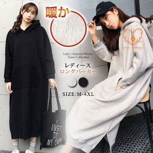 M-4XL p[J[ s[X t[ht N fB[X  O }LVp[J[s[X {A Vv XGbg XEFbg [EGA 