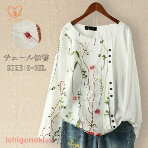 tVc uEX gbvX fB[X  Ȗ Vc n ԕ 40 H 傫TCY `jbN ̌^Jo[  20 30 40 H t 