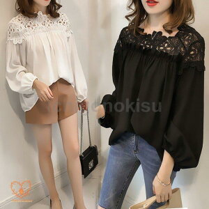 tfB[X uEX  gbvX VtHVc  ptX[u t tR[f uEX uEX hJ n ̎q V[g 2030