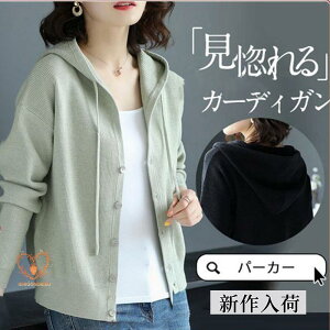 �p�[�J�[ �j�b�g �J�[�f�B�K�� �g���[�i�[ ���f�B�[�X �t�[�h�t�� ���� �H�� �H�~ �W�b�p�[ �J�b�g�\�[ ������ �g�b�v�X�H�D �J�W���A�� ������� �̌^�J�o�[