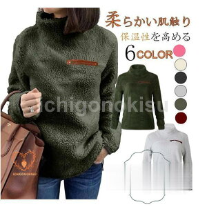 p[J[ t[X t[hȂ nClbN XEFbg [EFA ӂӂ  _ ۉ fB[X gbvX H ~  20 30 40 50