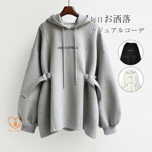 g[i[ fB[X t[ht XEFbg ؍ gbvX   p hbvV_[ t H ~ I[o[TCY vI[o[