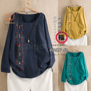 Vc VcuEX uEX gbvX vI[o[ fB[X UlbN hJ  ʋC  ̌^Jo[ 傫TCY  tH t H 30 40