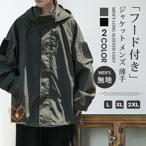 jbg ̘rJo[ TVc ܕ  T}[jbg t  H nClbN gbvX jbg Vv  [΍