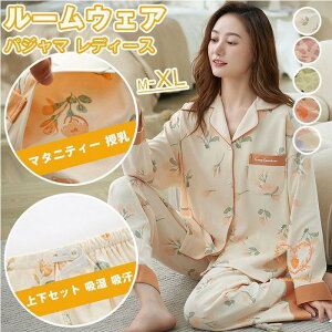 [EFA pW} fB[X OJ }^jeB[   Y{ tďH~ _炩 iCgEFA