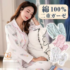 pW} 100 dK[[ fB[X [EFA  ㉺Zbg OJ zʋC ɗD  킢 tďH~p