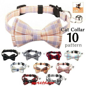 猫用首輪 ねこ ペット用品 チェック柄 カラー チョーカー セーフティーバックル 蝶ネクタイ リボン 鈴付き おしゃれ かわいい おめかし キュート