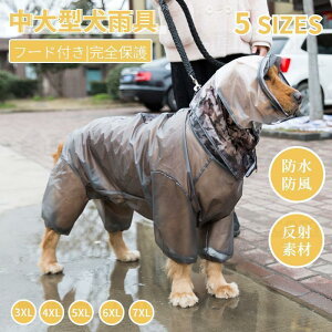 /^pCEFA p̃CR[g ybgCR[g/JEFA hbOEFA U o ybgpi CObY/JJbp/CEGA