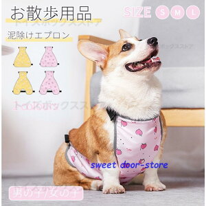 5-16KGKpR[M[pD悯Gv CEFA ybgCR[gJEFA hbOEFA U o ̕ ybgpi CObY EGA JJbp