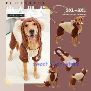 ^ ӂӂ킠p[J[ t[ht h   ybg ybgEFA m ʐ^Be v[g NX}X VNj v[g Mtg