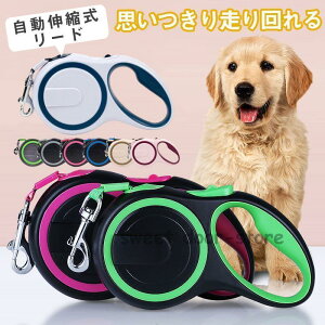 �� ���[�h 5m �L�k �����O���[�h �����^�b�`���b�N �L�т� ����������� ���^�� ���^�� �U�� �R���p�N�g ���� �g���₷�� �P�����[�h �y��