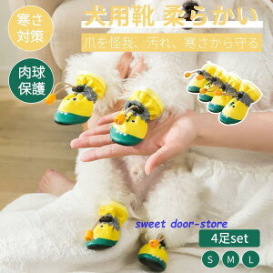  C pC tH~pC ی ybgp ̌C C hbOu[c hbOV[Y یV[Y ^ ^ h΍  U o|