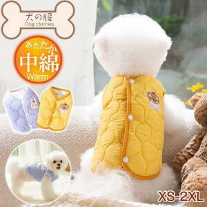 �� �� ���̕� �H�~ �x�X�g ���ȃx�X�g �h�b�O�E�F�A �L�� ������� �w���J�� ���Ȃ� �h�� �g�� ���^�� ���^�� ��^���Ή� ���U�� �g�C�v�[�h��