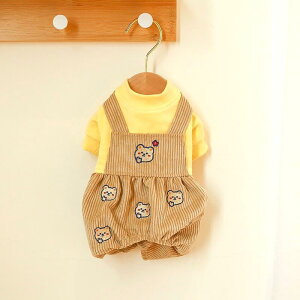  pm OJ hbOEFA Ȃ Jo[I[ Tybg tH~ qm I[o[I[ ̕ ybg  Y{ OɃXibv{^