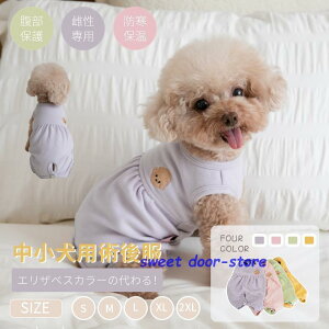 p Lp ^p ̎q p lr p㒅 pEFA r߂Ȃ GUxXJ[ D  p /畆/ی ̉앞 pJo[