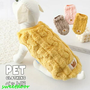 hbOEFA H~ ʔ N ~ h ybg  킢 ̎q j̎q ^ ^  pi p[J[ ̕ ybgEFA m 