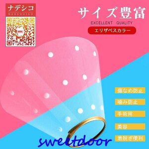 GUxXJ[ GJ p@Lp ybgpi@pی  p RۏL p㕞 r r h~  畆 p e D