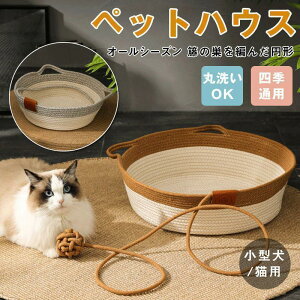 ybgxbh  L xbh }bg 􂦂 2way Ђ ⊴ ӂӂ NbV ܂Ƃ ~` 킢 ی^ L t[ t  ^p ybgpi