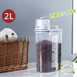 ybgpt[hXgbJ[ a  ybgt[h L p Hiۑe  e 2L vʃJbvt h ^т₷ a[ Ch~