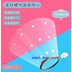 ybgp lRLp p \tgGUxXJ[/ȒP/܂_炩f/ppi/p//p̏ی/Emۏp㒅r߂Ȃ 5TCYI