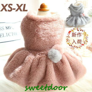 �� �� ���� ���̕� �~ ���p �H�~ �h�b�O�E�F�A �y�b�g�E�F�A �����s�[�X ��������� ���^�� ���^�� ������� ���� �g�C�v�[�h��