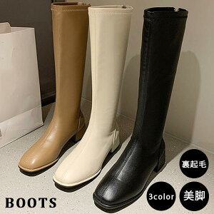 WbL[u[c fB[X Ou[c j[nCu[c `L[q[ 4cm [q[ fB[X u[c G C u[c Ȃ ₷