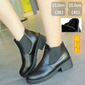 V[gu[c fB[X {A u[eB TChSA [q[ u[c ₷