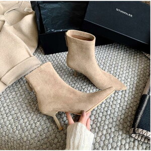 V[gu[c nCq[ sq[ u[c u[eB q[ 7.5cm r u[eB[ ₷ ɂȂ fB[XC TCht@Xi[ ANu[c