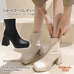 V[gu[c fB[X  XNGAgD PU `L[q[ obNWbp[ _炩 Xgb` l JWA ₷ r    H~