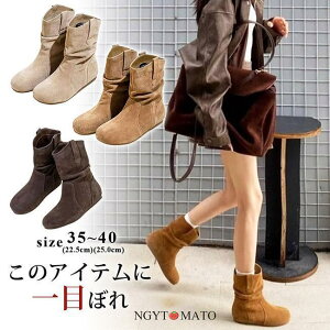 V[gu[c fB[X Cq[ EhgD XG[h _炩 V[g  ₷ ₷  JWA r