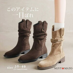 V[gu[c fB[X ߃q[ EhgD XG[h u[c ~h EGX^u[c  JWA ₷ ₷ 