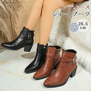 V[gu[c  EhgD PU ߃q[ u[c V[g xgt TChWbp[ JWA ₷ ₷  r 傫TCY