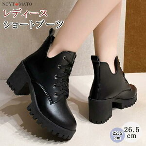 V[gu[c  EhgD vbgtH[ ҂ݏグ ߃q[ u[c V[g [XAbvu[c їp ₷ ₷  r