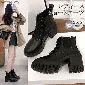 V[gu[c  EhgD vbgtH[ ҂ݏグ ߃q[ u[c V[g [XAbvu[c їp TChSA ₷ ₷ r