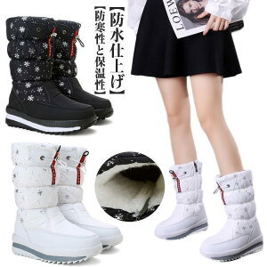 AEghA  Ȃ WjA fB[X N Xm[u[c {Au[c 傫TCY h [gu[c EC^[u[c JWA