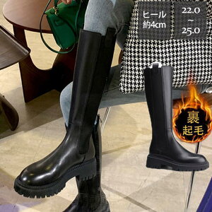 �����O�u�[�c ���f�B�[�X �u�[�c �V���[�Y �n�C�J�b�g �����O ���q�[�� ���N�� �u���b�N ���� �J�W���A�� �����₷�� ���n �V���v�� �t�@�V����