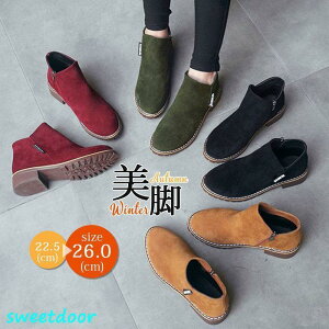 V[gu[c fB[X u[eB u[c H ~ q[ XG[h V[Y r ʊw ʋ Ȃ ₷ ₷