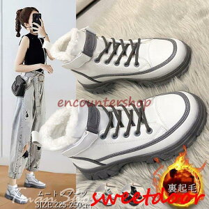 [gu[c fB[X  Xj[J[ V[Y V[gu[c N g h  t@bV JWA ~ RR H~