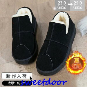 [gu[c fB[X V[gu[c {A h g u[c h N y ~ ₷ t@[ JWA 