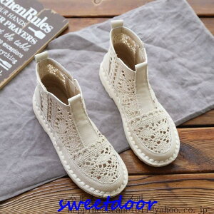 2FT}[ăt@bVu[c T_bVu[c [XC p tbgu[cV[gu[cfB[X r ʋC 2020čȂ ɂȂ