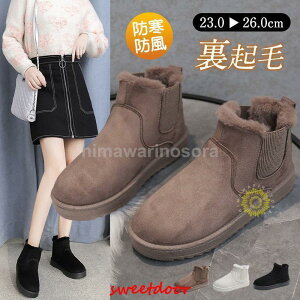 [gu[c u[c JV ~C fB[X N g  ɂȂ y ₷ t@[ JWA H~ hh