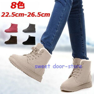 S8F [gu[c fB[X V[gu[c 傫TCY ҂ݏグu[c XG[h ۉtbgq[ ~C N {A h ӂӂ IV y