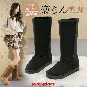 [gu[c fB[X Y {A Jbv ~hu[c V[gu[c t@[  XEF[h ~C jp ۉh nCJbg