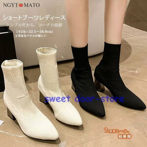 u[c fB[X V[gu[c ߃q[ Xgb`u[c nCq[ u[eB ّfސ؂ւ ₷ tAq[ un