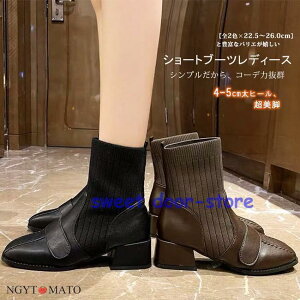 u[c fB[X V[gu[c ߃q[ Xgb`u[c [q[ u[eB EhgD ّfސ؂ւ ₷ tAq[