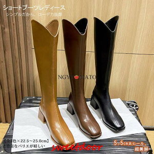 Ou[c fB[X XNGAgD ߃q[ EGX^u[c t@Xi[t u[c O r Vv JWA ₷ ₷