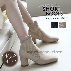 V[gu[c fB[X u[c ߃q[ u[eB [q[ H~ r ₷ Ȃ ʋ ꂢ 