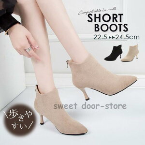 V[gu[c fB[X u[c XG[h u[eB [q[ H~ r ₷ Ȃ ʋ ꂢ  V